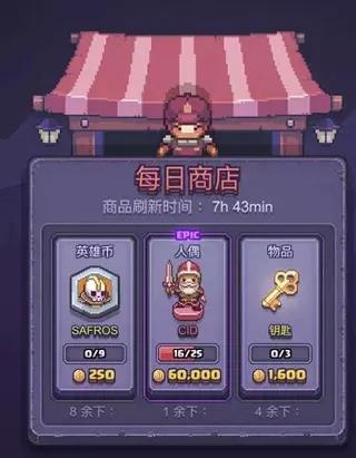 Match Land�����ֻ���