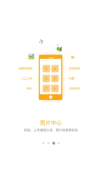 �����2026�ٷ�����