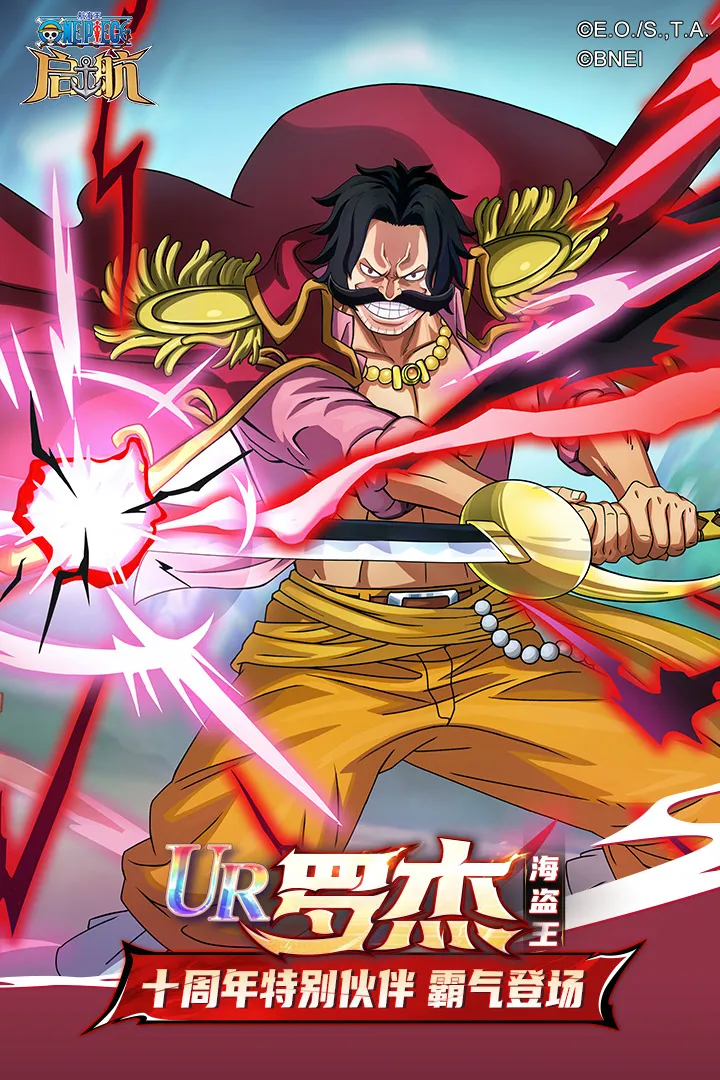 ������-����(������������Ϸ)v37.0.0 �ٷ������ͼ