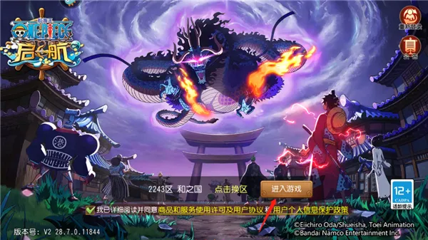 ������-����(������������Ϸ)