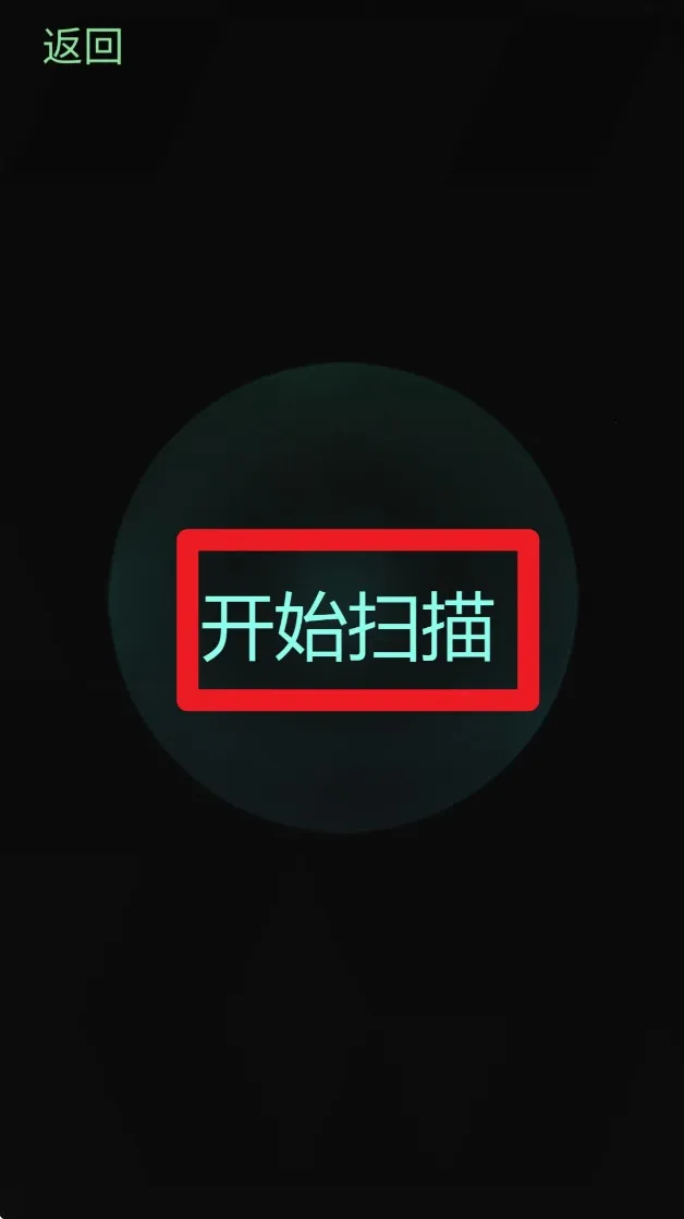 ����̽����2���İ�