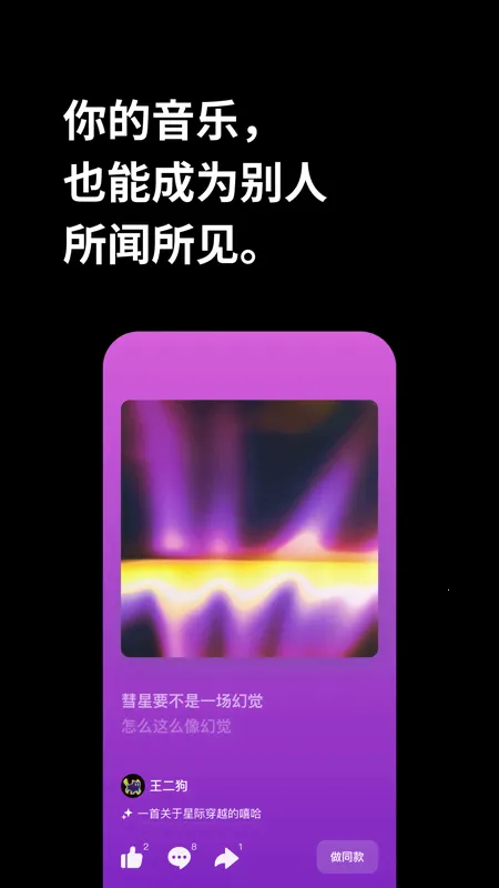 ��������2026���°汾v6.5.0 ��Ѱ��ͼ