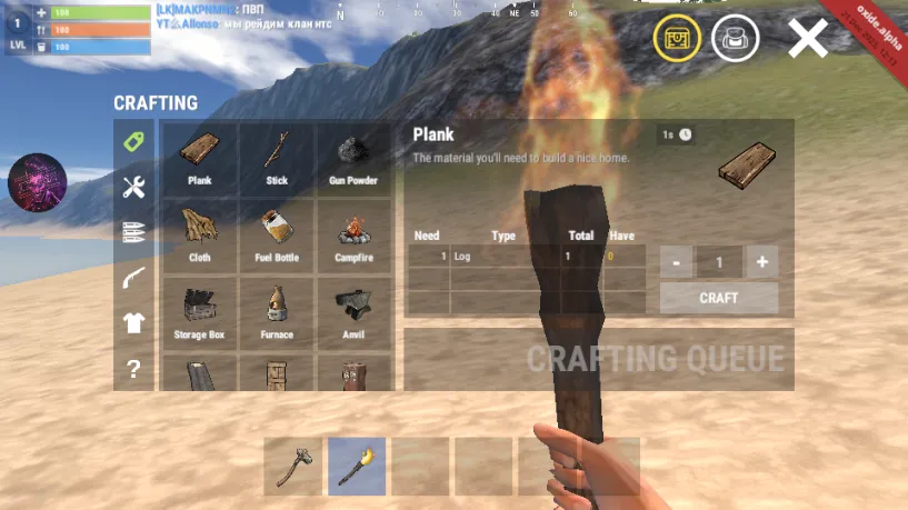 Oxide - Survival Island(����ð����Ϸ)