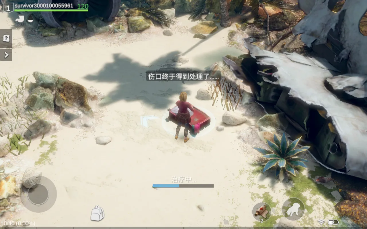 ��ʧε��2026�ٷ����°汾v1.272.0 �ֻ����ͼ