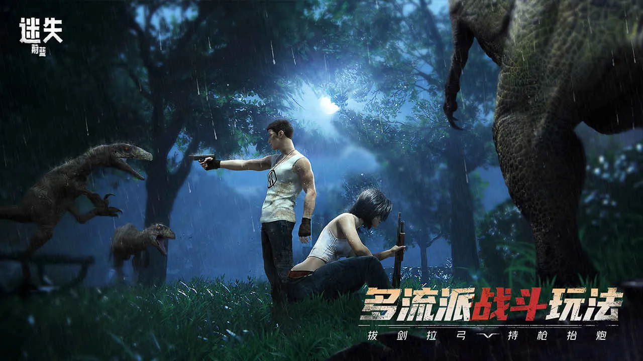 ��ʧε��2026�ٷ����°汾v1.272.0 �ֻ����ͼ