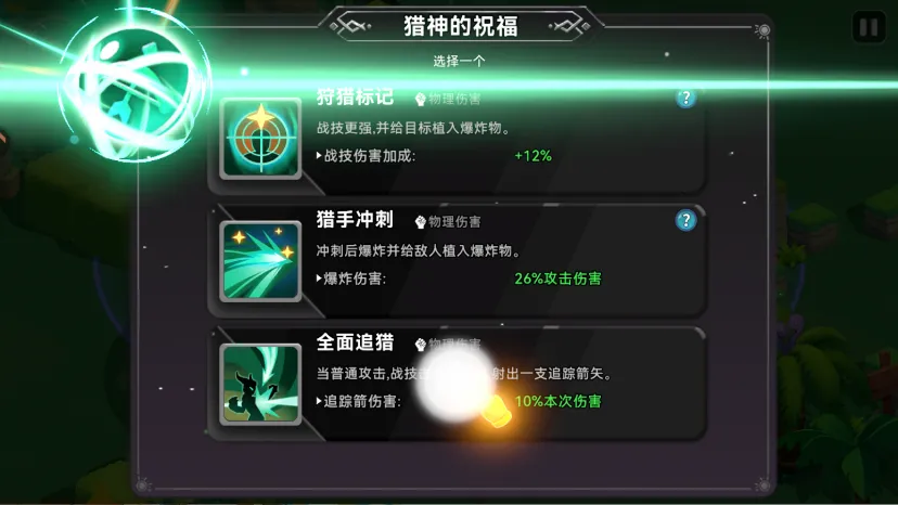 ���������2026�ٷ����°汾v1.0.42 ��Ѱ��ͼ