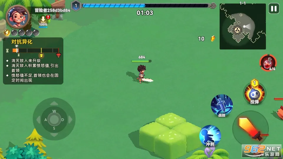 ���������2026�ٷ����°汾v1.0.42 ��Ѱ��ͼ