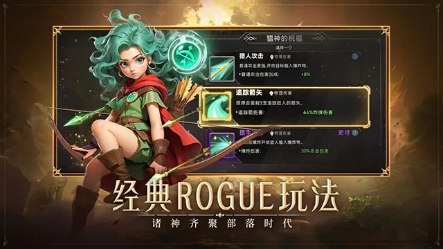 ���������2026�ٷ����°汾