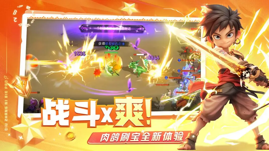 ���������2026�ٷ����°汾