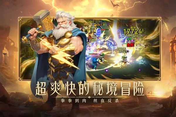 ���������2026�ٷ����°汾v1.0.42 ��Ѱ��ͼ