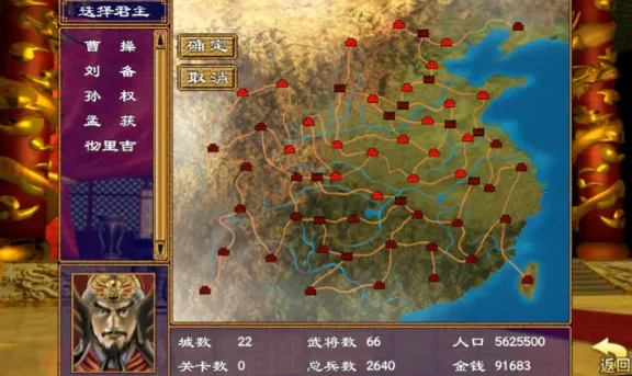 ����ȺӢ��������v1.002 ��׿���ͼ