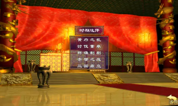 ����ȺӢ��������v1.002 ��׿���ͼ