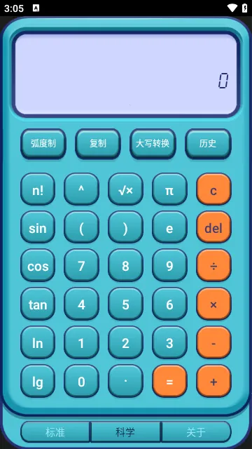 ����Ԫ������2026�ٷ�����v1.2.5 ��Ѱ��ͼ