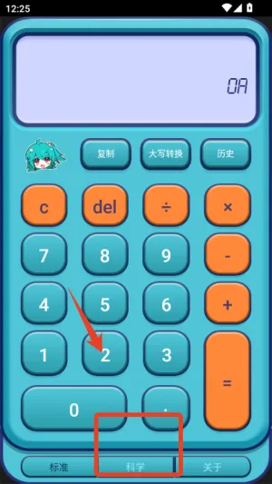 ����Ԫ������2026�ٷ�����