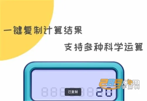 ����Ԫ������2026�ٷ�����