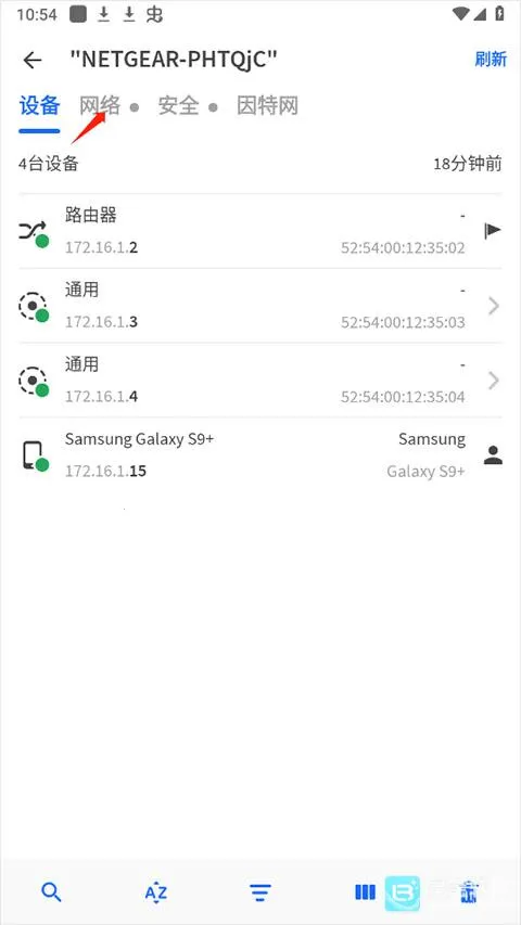 Fing2026�ٷ�����