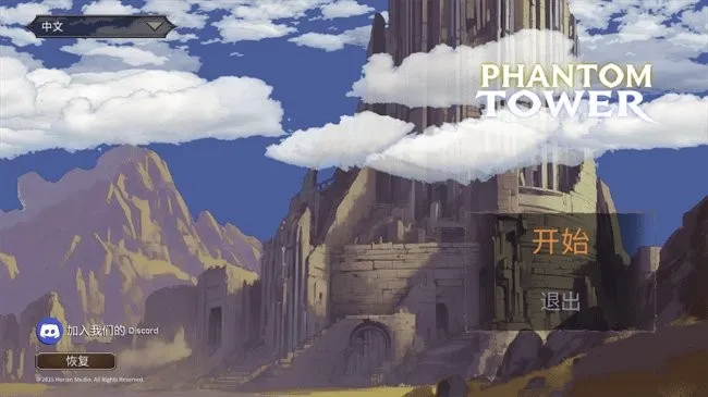 ��Ӱ�����ò˵�v0.3.03 ��Ѱ��ͼ