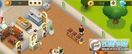 World Chef2026�ٷ�����v2.7.7 �ֻ����ͼ