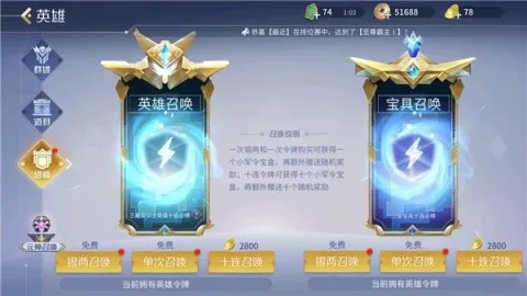 Ӣ��ɱ2026�ٷ����°汾