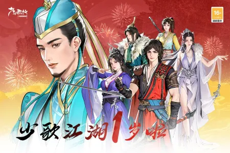 ������з绨ѩ��2026���ذ�װv2.0.80 �ٷ������ͼ