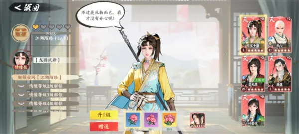 ������з绨ѩ��2026���ذ�װ