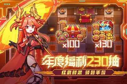 �ҵ�����(��Ļ���RPG����)v7.5.3 ��Ѱ��ͼ