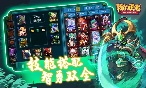 �ҵ�����(��Ļ���RPG����)v7.5.3 ��Ѱ��ͼ