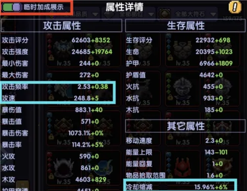 �ҵ�����(��Ļ���RPG����)