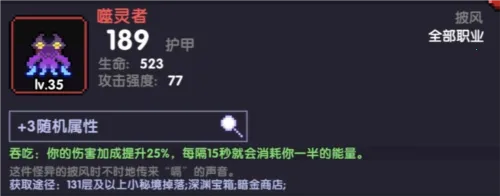 �ҵ�����(��Ļ���RPG����)