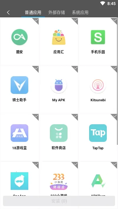 �������������ֻ���