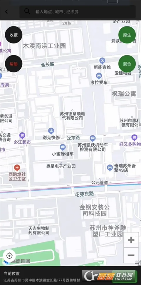 �������������ֻ���v9.9.9 �ٷ������ͼ