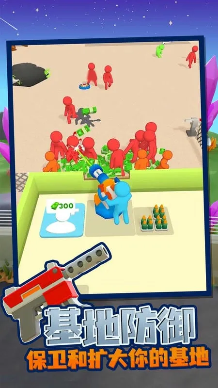 �ҵĽ�ʬӪ��:�Ҵ���v1.1.6 �ֻ����ͼ