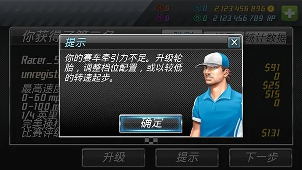 �̳̼�������2��׿