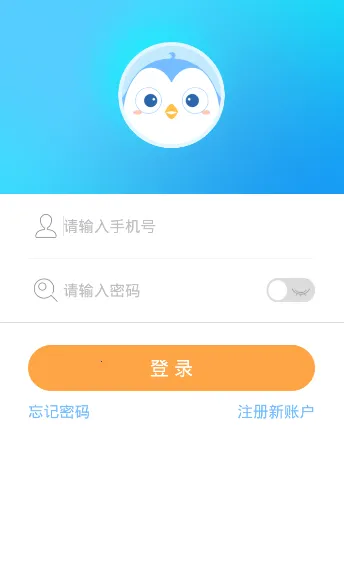 ����2026���ذ�װv3.7.9 ��Ѱ��ͼ