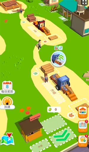 ССľ����������Դ��v2.0.8 �ֻ����ͼ