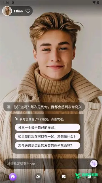 sweetai(AI��������)