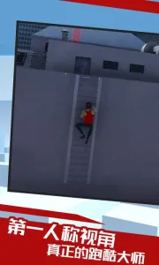 ��֮��Ե���İ�v1.9 �ֻ����ͼ