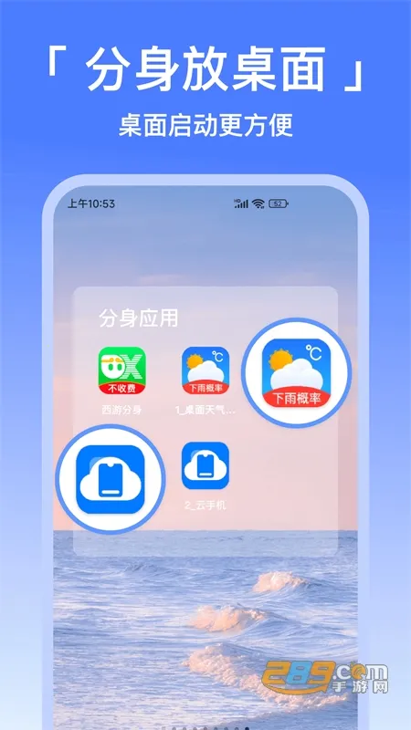 ���η���2026�ٷ�����v1.1.5 ��Ѱ��ͼ