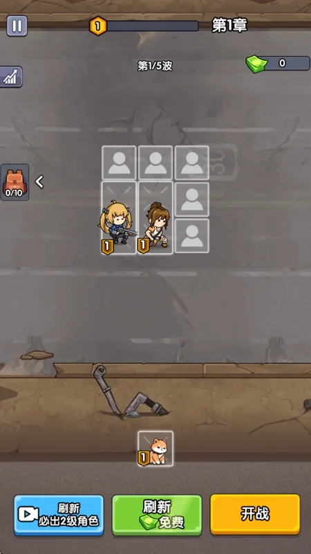 ��ʬͻΧսС��Ϸv1.0 �ֻ����ͼ