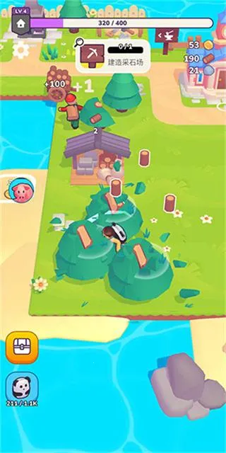 �ҵ��λ�С�������˵�