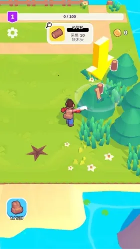 �ҵ��λ�С�������˵�