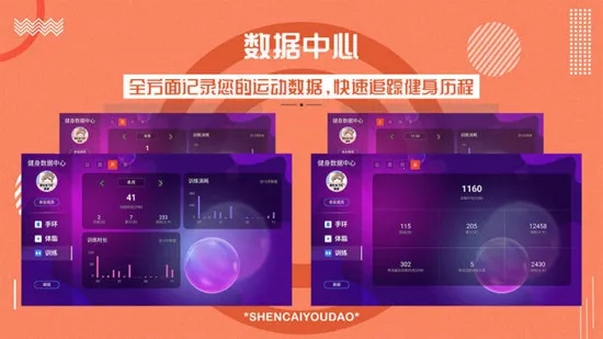 �����е�(������������)v2.17.91 �ֻ����ͼ