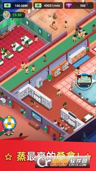 ϴԡ���Ĵ���ƽ�����޳�Ʊv1.0.32 ��Ѱ��ͼ