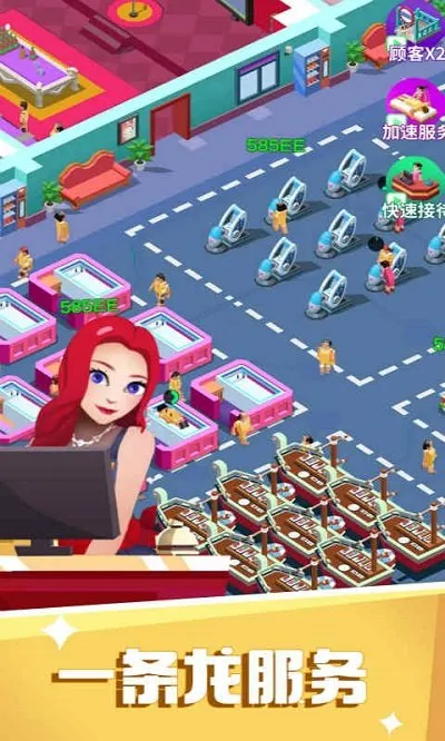 ϴԡ���Ĵ���ƽ�����޳�Ʊv1.0.32 ��Ѱ��ͼ