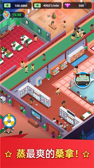 ϴԡ���Ĵ���ƽ�����޳�Ʊ