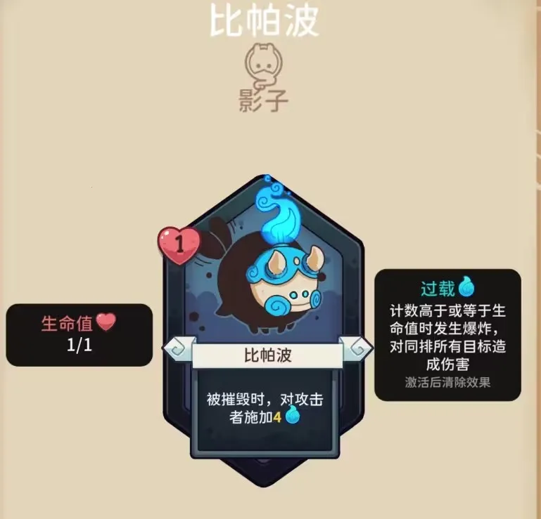 ѩ��֮�����ò˵�����