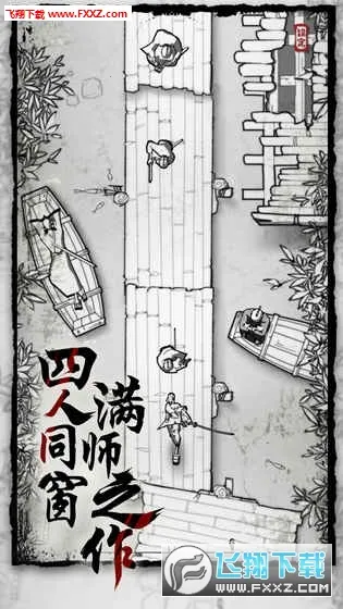 ��ͷ��ʿ2026�ٷ�����v1.0 ��Ѱ��ͼ