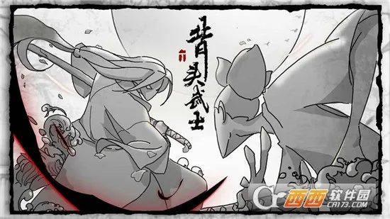 ��ͷ��ʿ2026�ٷ�����