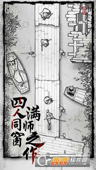 ��ͷ��ʿ2026�ٷ�����v1.0 ��Ѱ��ͼ