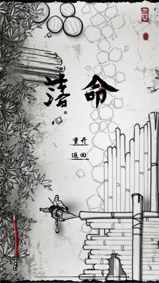 ��ͷ��ʿ2026�ٷ�����